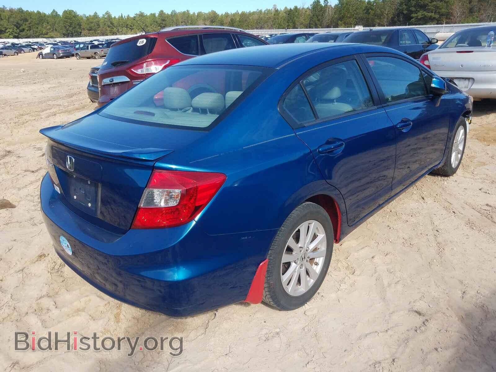 2012 HONDA CIVIC - VIN: 2HGFB2F80CH550507 - Photo 4
