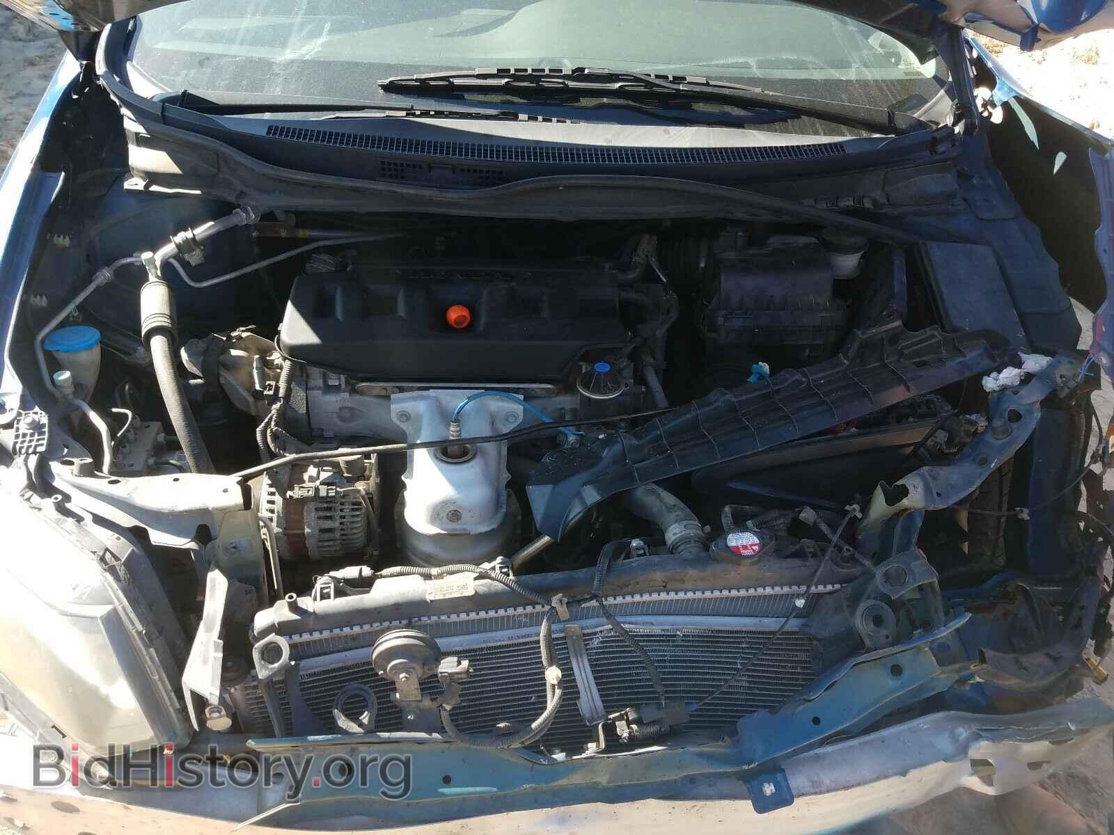 2012 HONDA CIVIC - VIN: 2HGFB2F80CH550507 - Photo 7