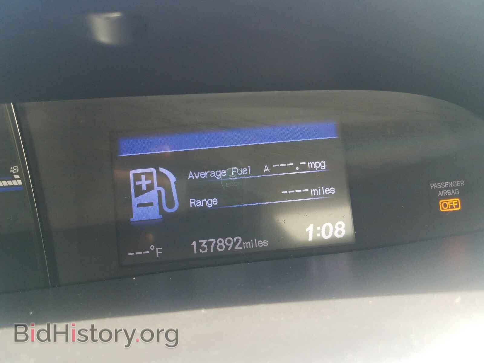2012 HONDA CIVIC - VIN: 2HGFB2F80CH550507 - Photo 8