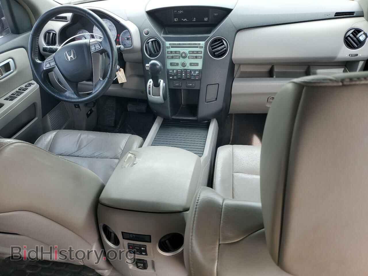2009 HONDA PILOT - VIN: 5FNYF48529B031032 - Фото 8