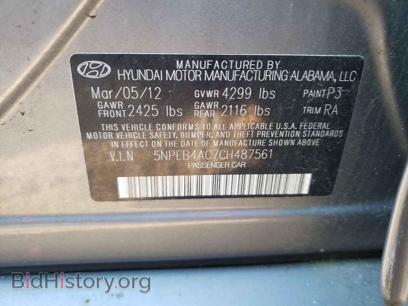 2012 HYUNDAI SONATA - VIN: 5NPEB4AC7CH487561 - Фото 10
