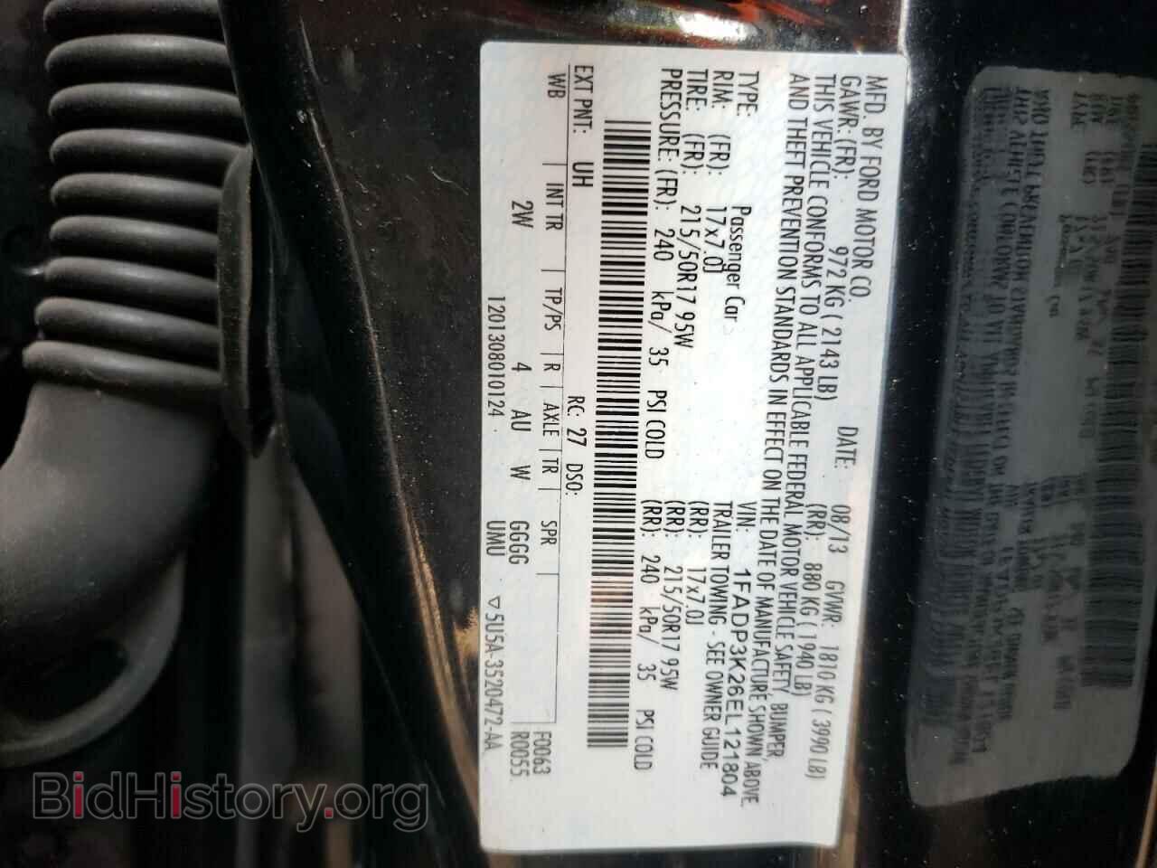 2014 FORD FOCUS - VIN: 1FADP3K26EL121804 - Photo 10