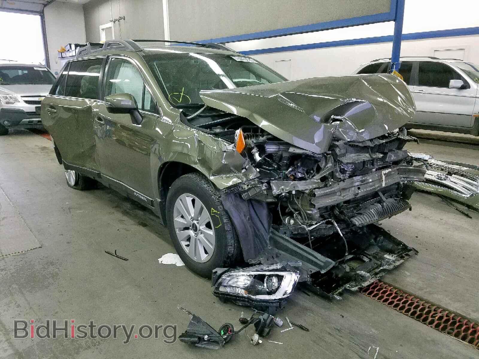 Photo 4S4BSAFC3H3415345 - SUBARU OUTBACK 2. 2017