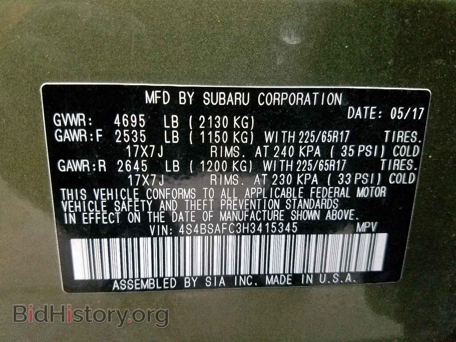 2017 SUBARU OUTBACK 2. - VIN: 4S4BSAFC3H3415345 - Фото 10