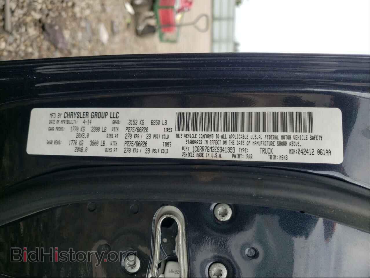 2014 RAM 1500 - VIN: 1C6RR7GM3ES341393 - Photo 10