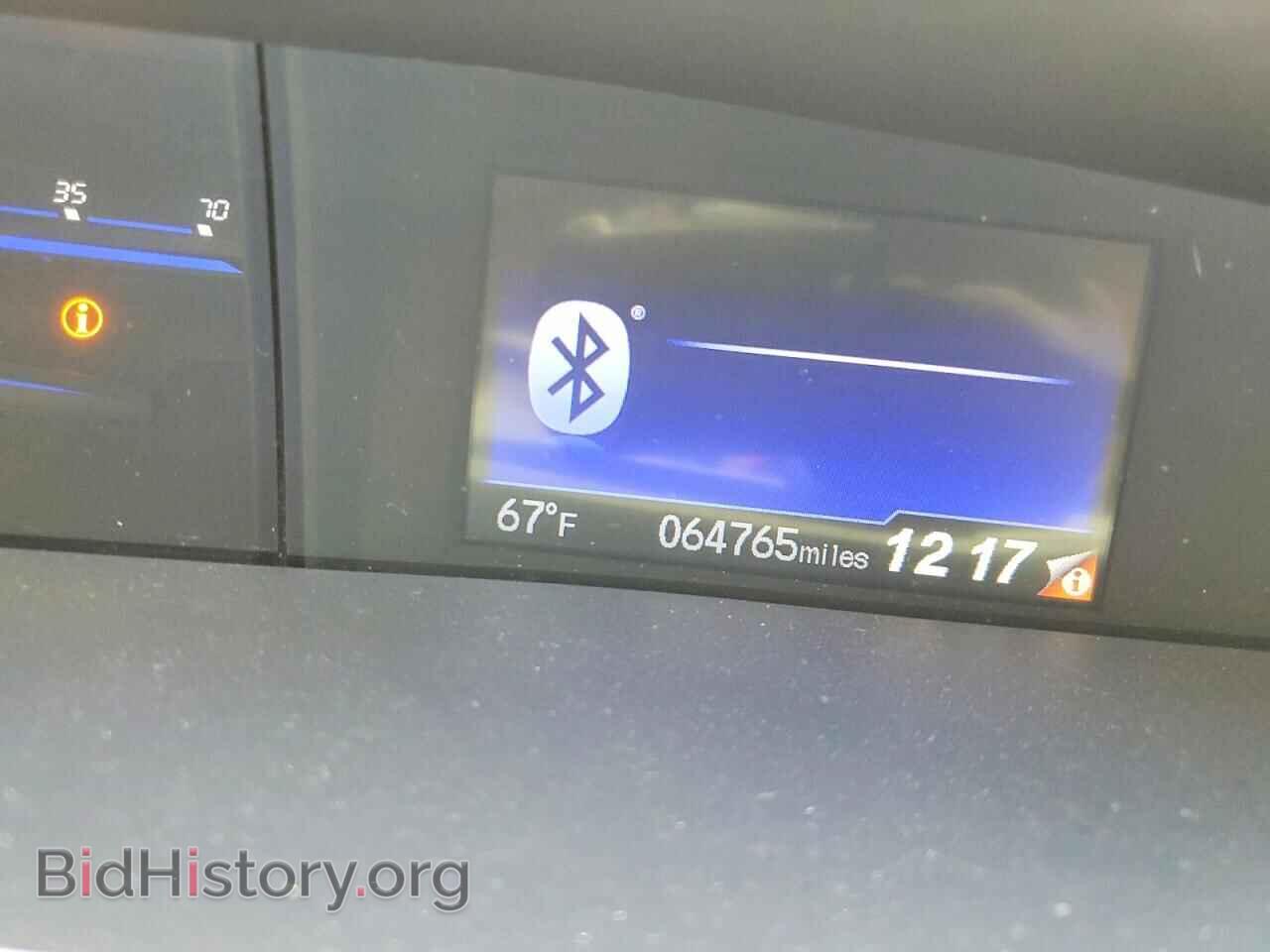 2014 HONDA CIVIC - VIN: 19XFB2F59EE015632 - Фото 9