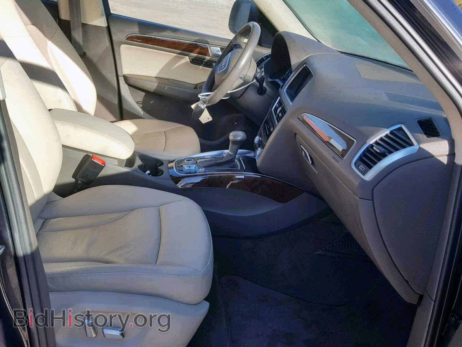 2015 AUDI Q5 - VIN: WA1LFAFP4FA014082 - Фото 5