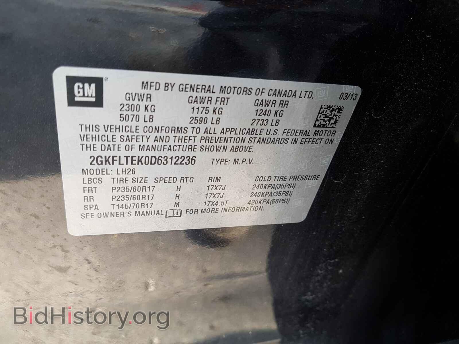 2013 GMC TERRAIN - VIN: 2GKFLTEK0D6312236 - Photo 10