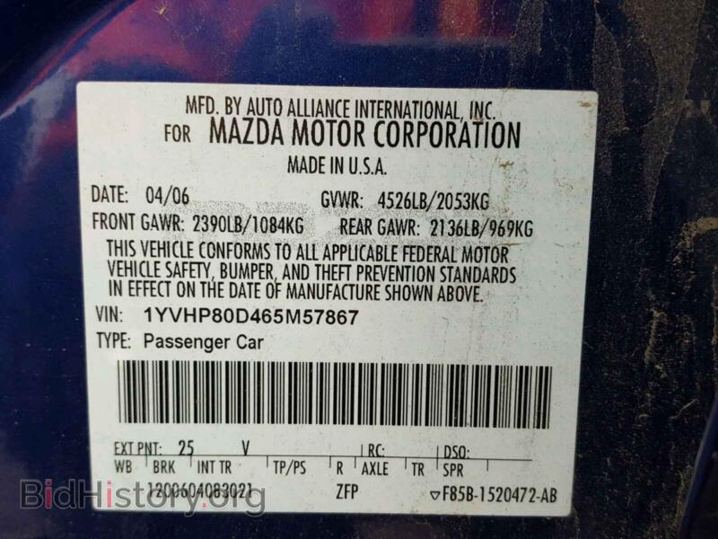 2006 Mazda 6 (VIN 1YVHP80D465M57867) — фото 10 из 10