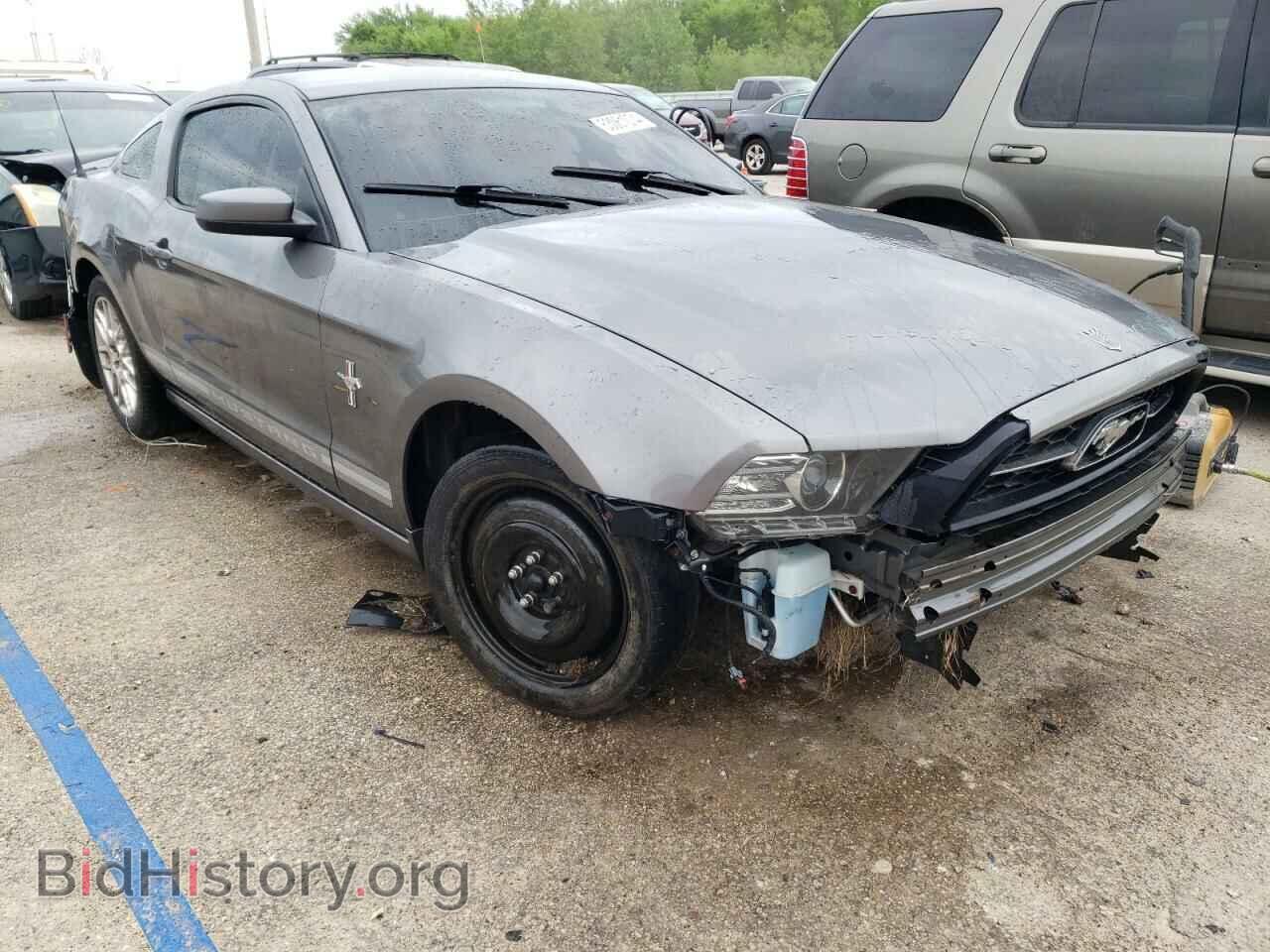 2014 FORD ALL Models - VIN: 1ZVBP8AM7E5203625 - Фото 4