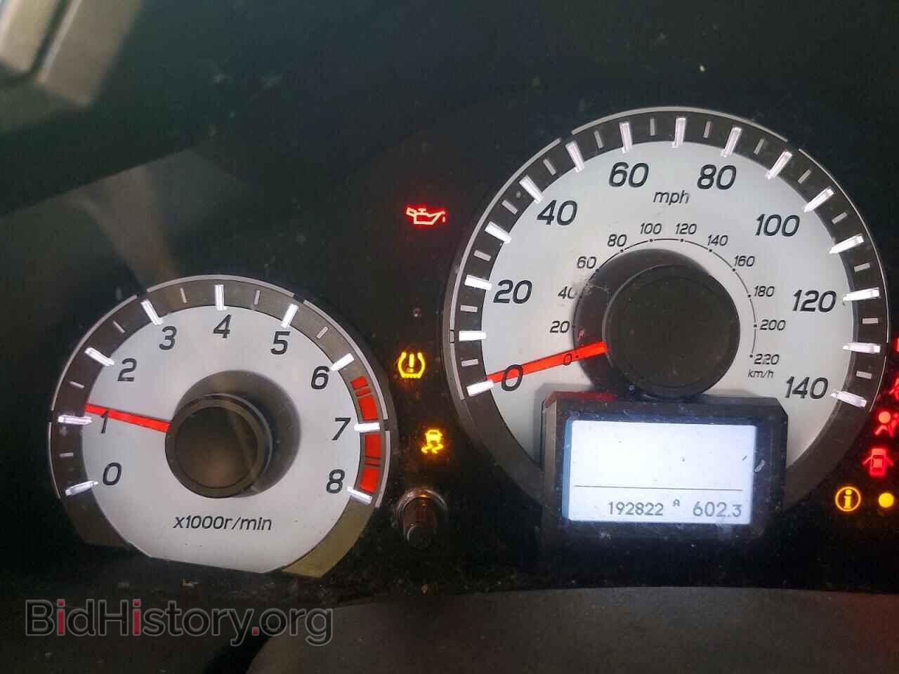 2013 HONDA PILOT - VIN: 5FNYF4H93DB047719 - Фото 9