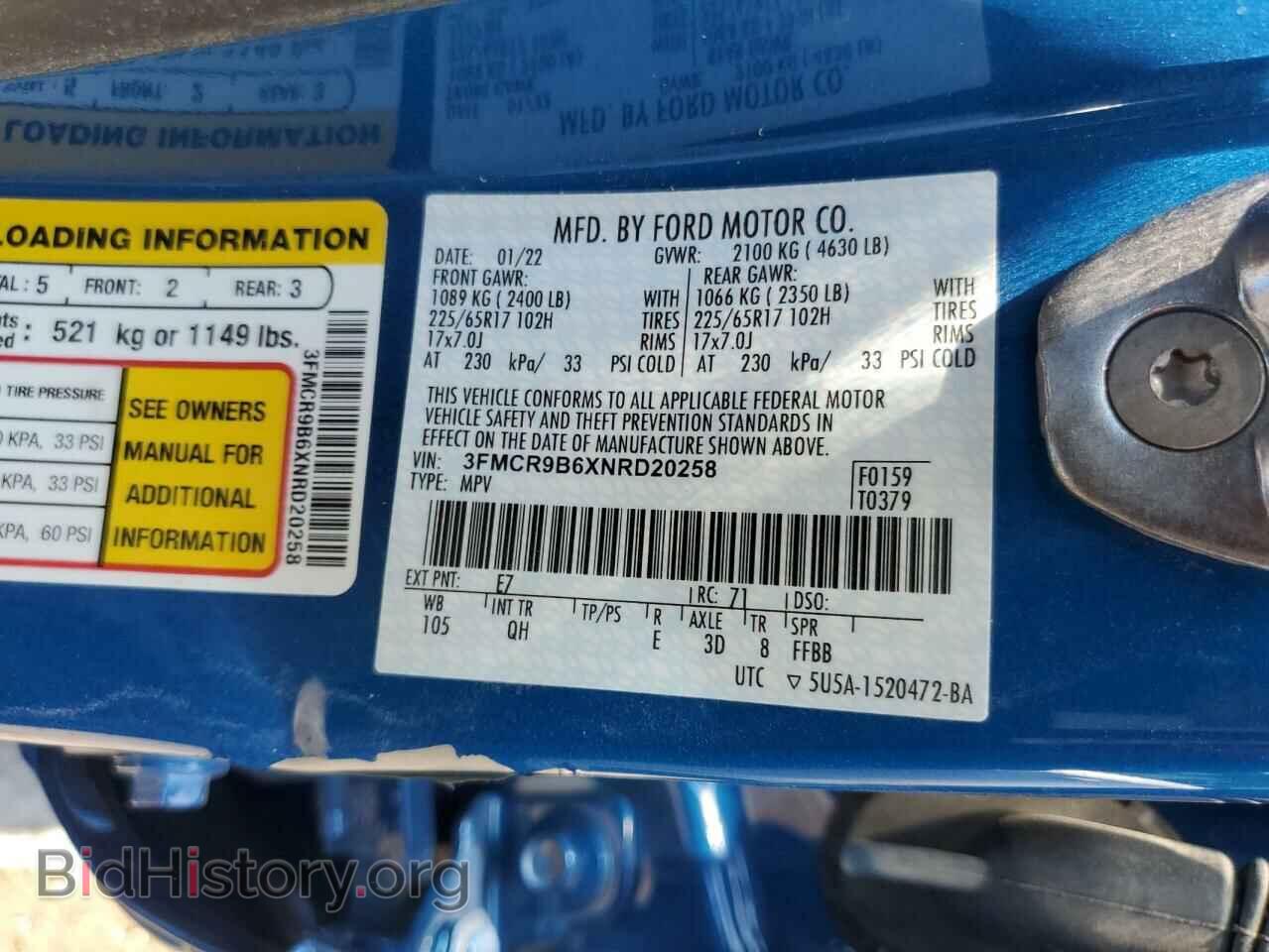 2022 FORD BRONCO - VIN: 3FMCR9B6XNRD20258 - Фото 13