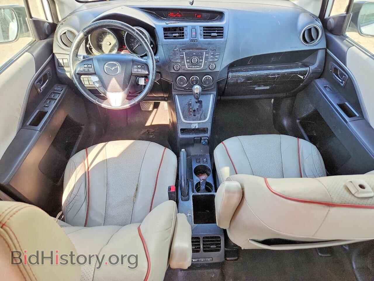 2012 MAZDA 5 - VIN: JM1CW2DL4C0105124 - Photo 8