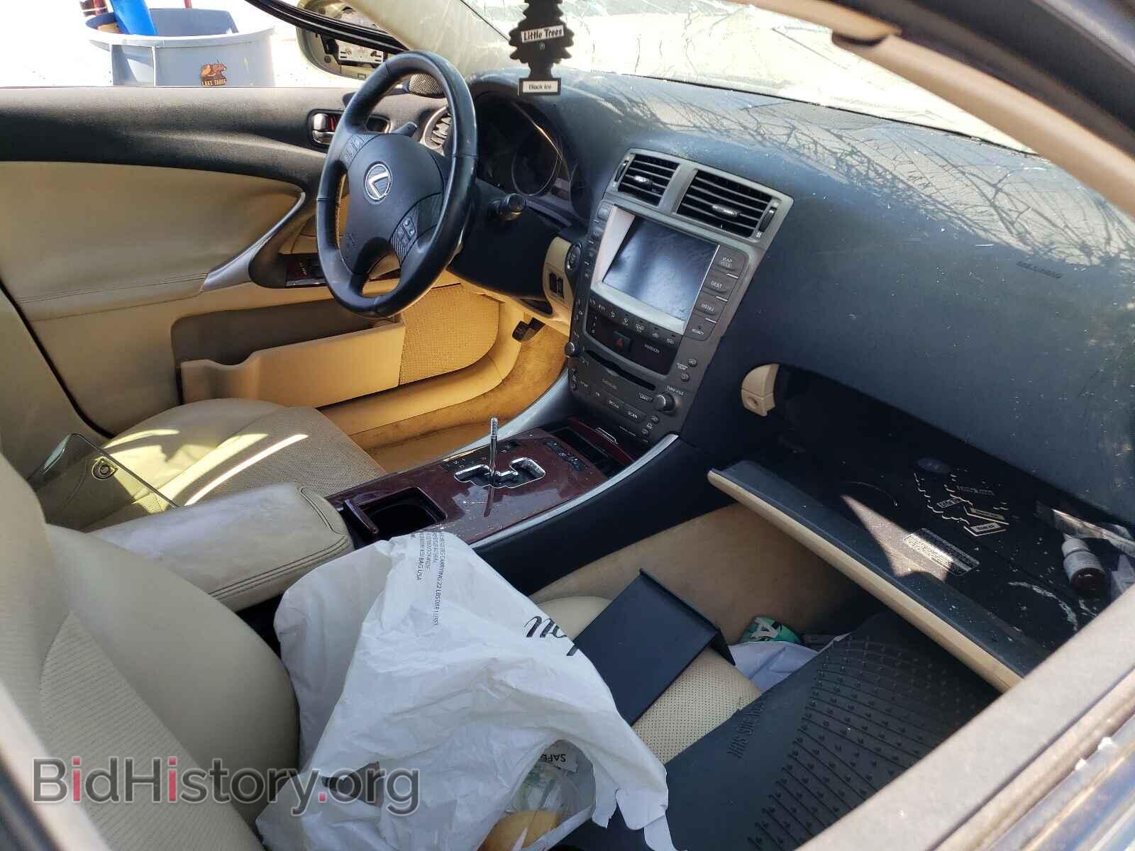 2007 LEXUS IS - VIN: JTHBK262175040591 - Фото 5
