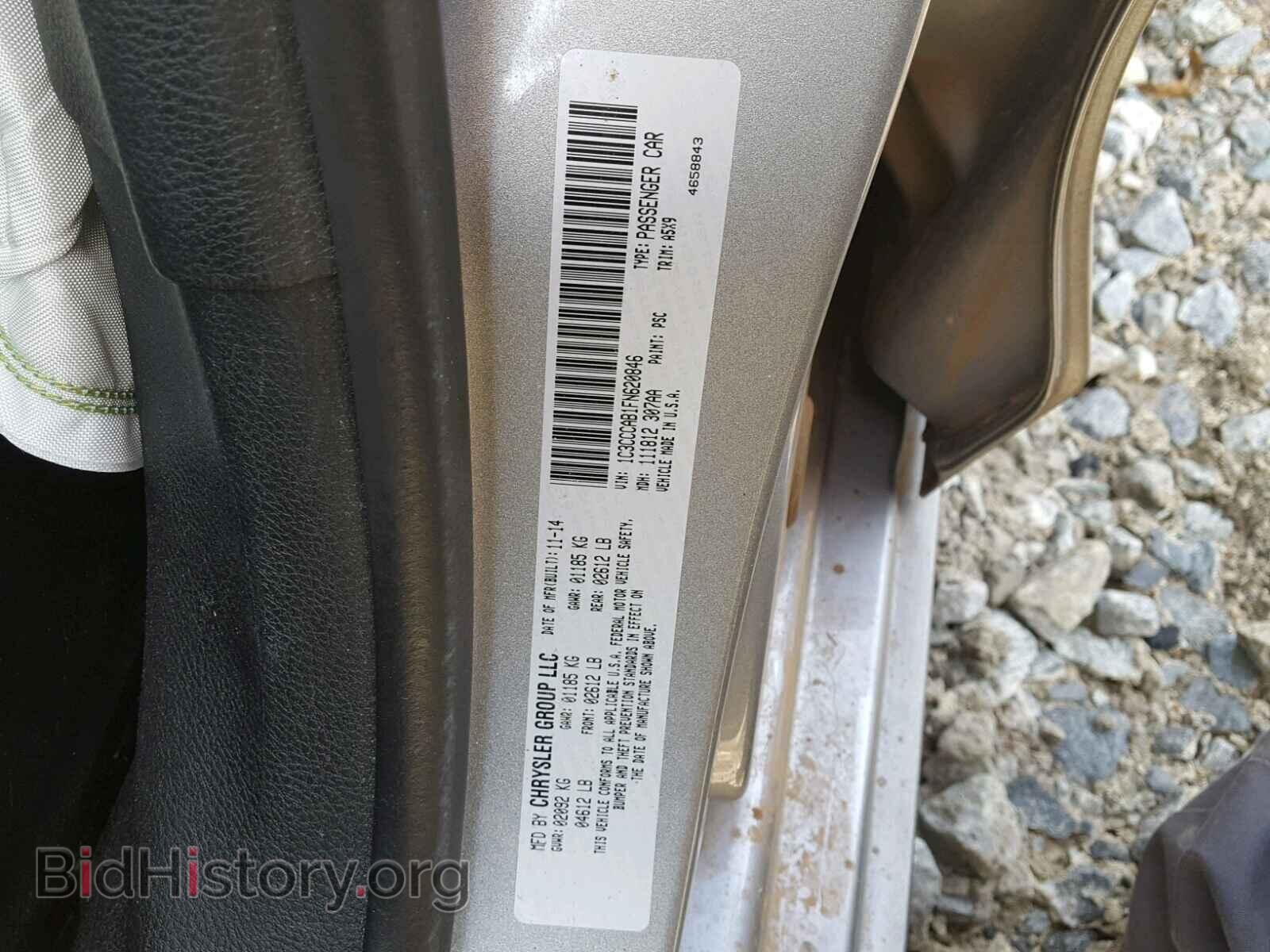 2015 CHRYSLER 200 - VIN: 1C3CCCAB1FN620846 - Photo 10