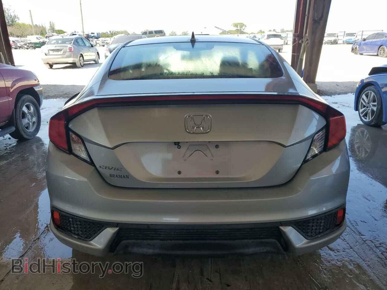 2017 HONDA CIVIC - VIN: 2HGFC3B7XHH350547 - Фото 6