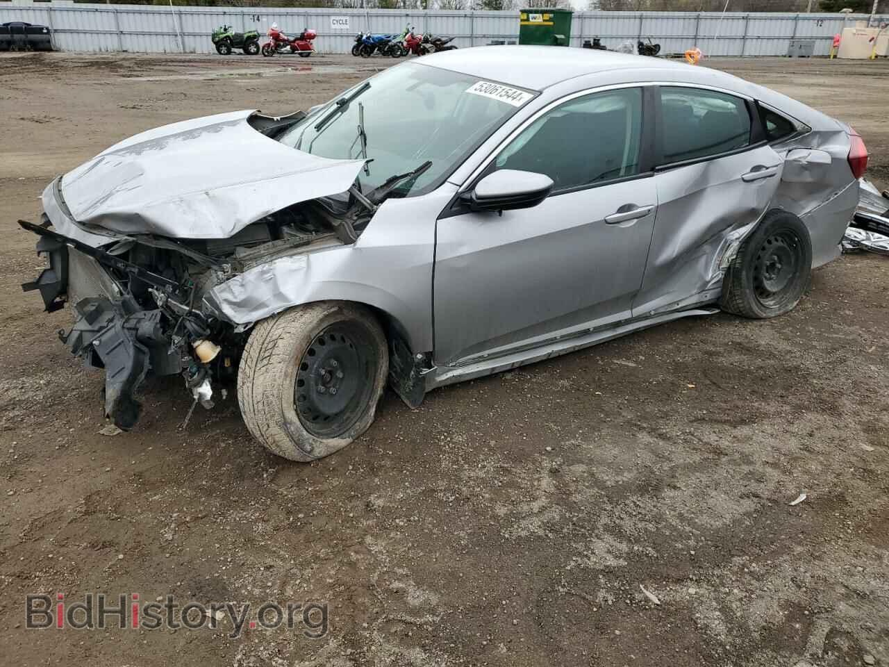 Photo 2HGFC2F57HH002790 - HONDA CIVIC 2017