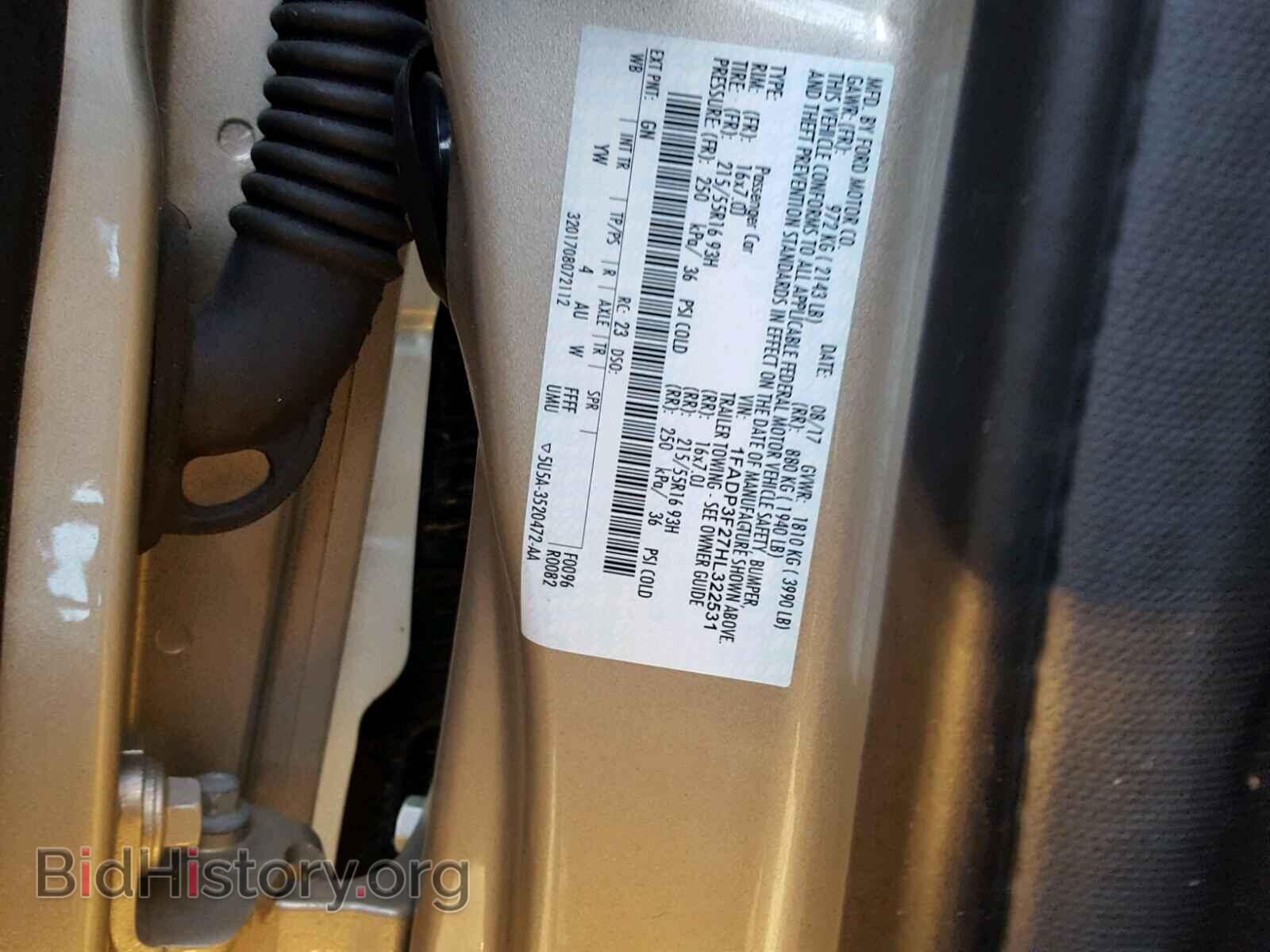 2017 FORD FOCUS SE - VIN: 1FADP3F27HL322531 - Фото 10