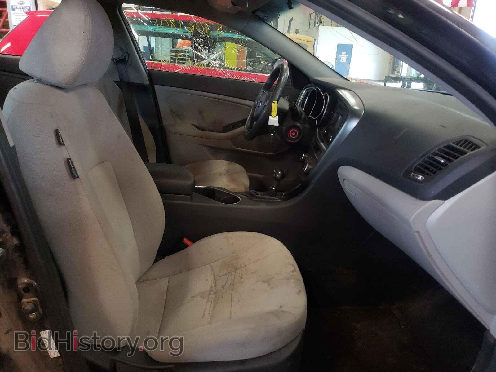 2015 KIA OPTIMA - VIN: KNAGM4A77F5656744 - Фото 5