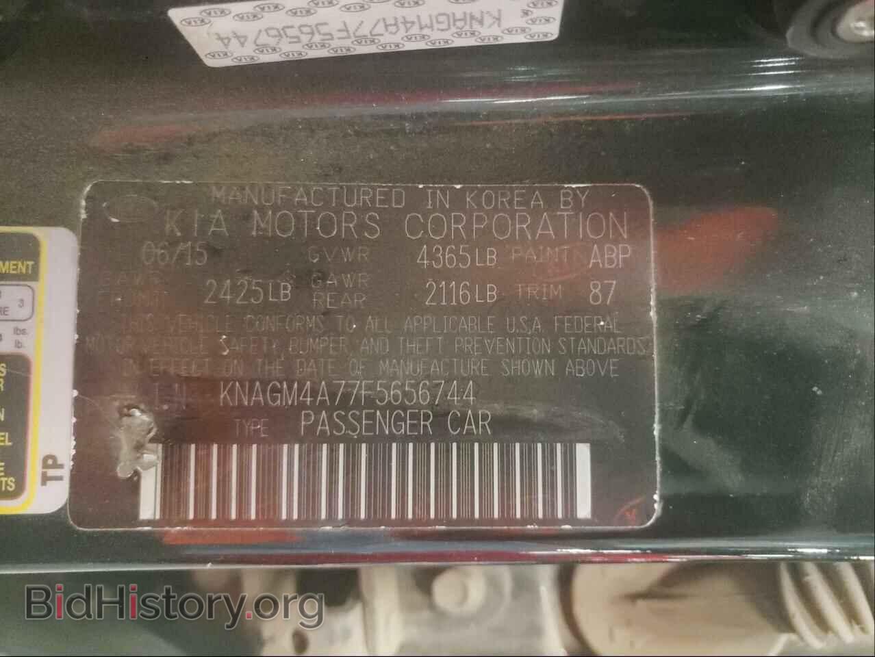 2015 KIA OPTIMA - VIN: KNAGM4A77F5656744 - Фото 10