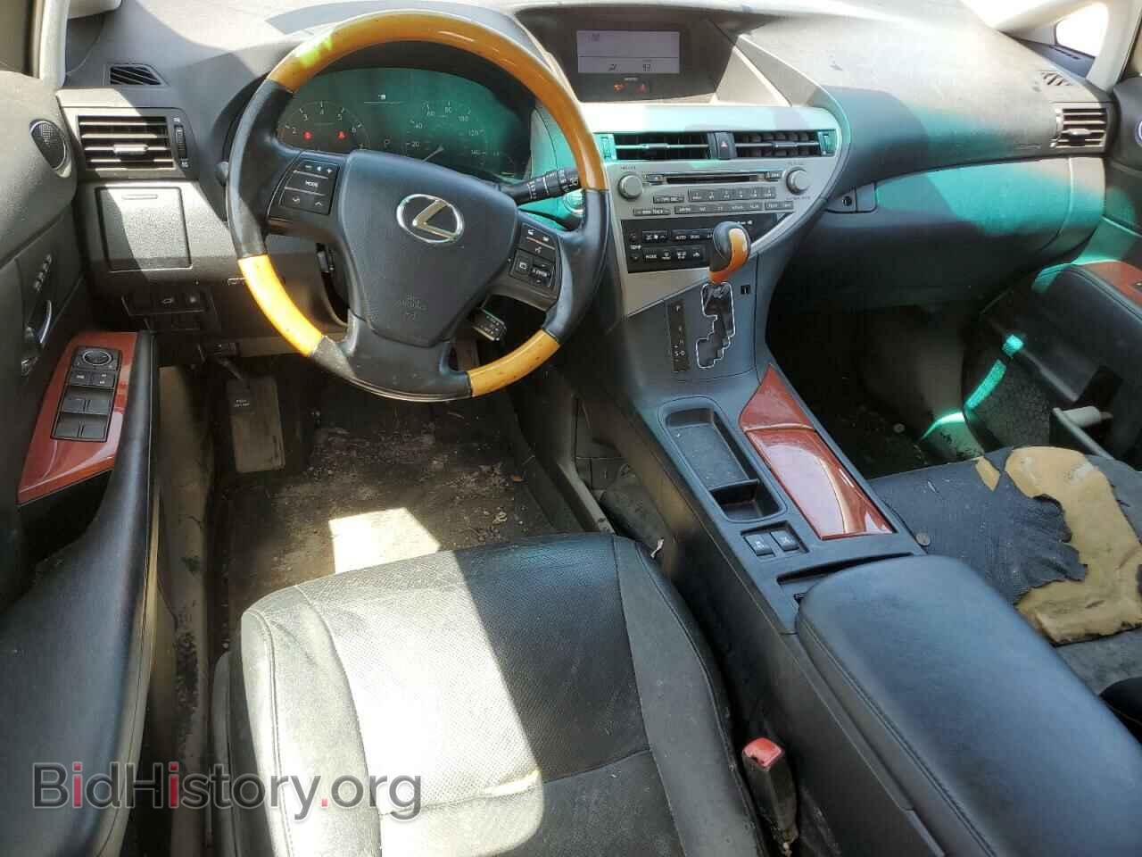 2012 LEXUS RX350 - VIN: 2T2BK1BA3CC148714 - Фото 8