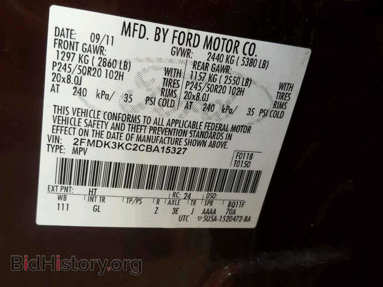 2012 FORD EDGE - VIN: 2FMDK3KC2CBA15327 - Фото 10