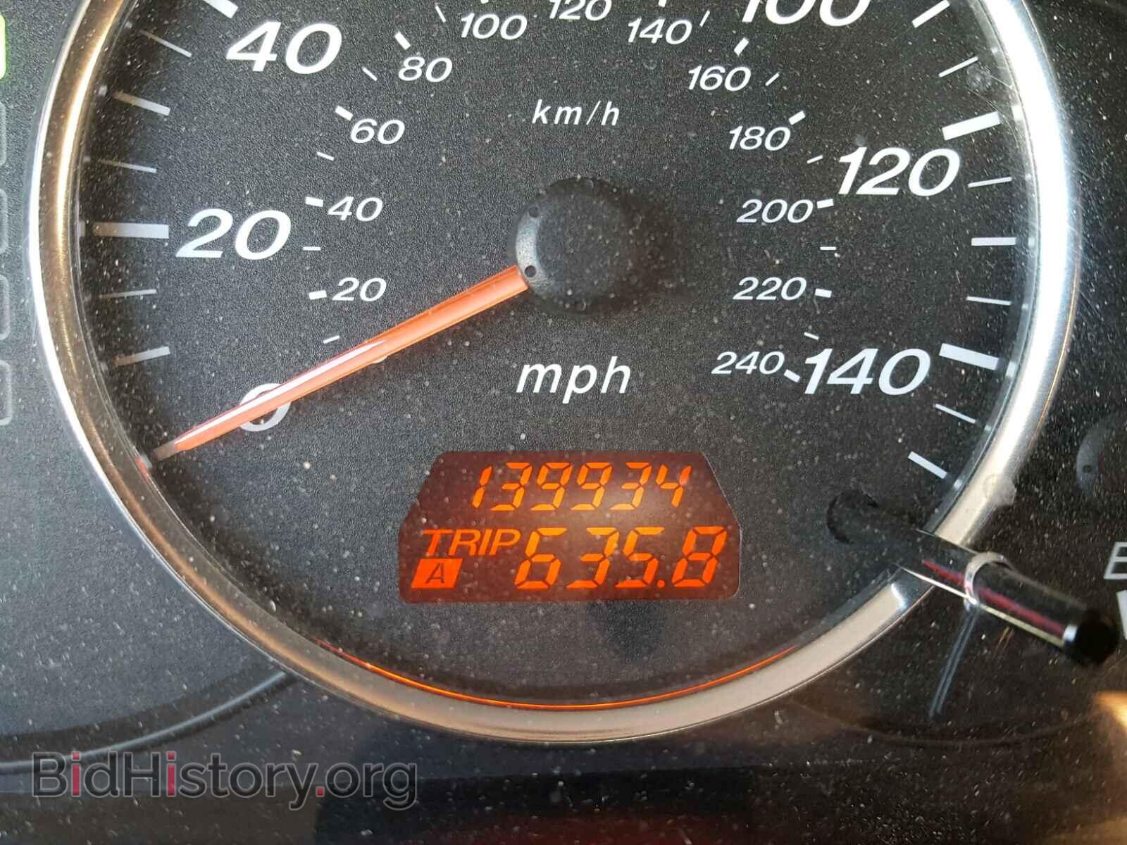 2008 MAZDA 6 - VIN: 1YVHP84C785M00969 - Фото 8
