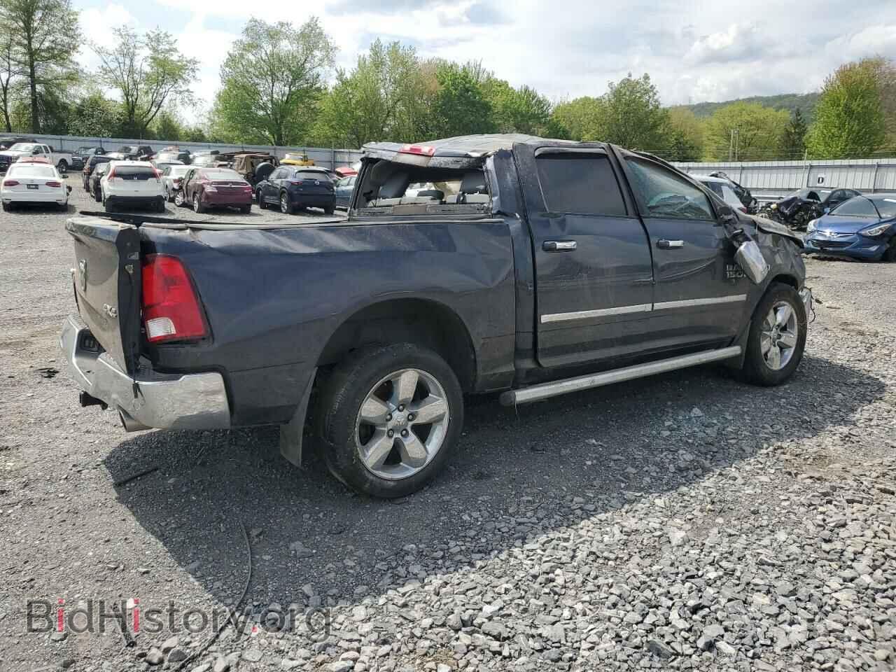 2015 RAM 1500 - VIN: 1C6RR7LM4FS540945 - Фото 3