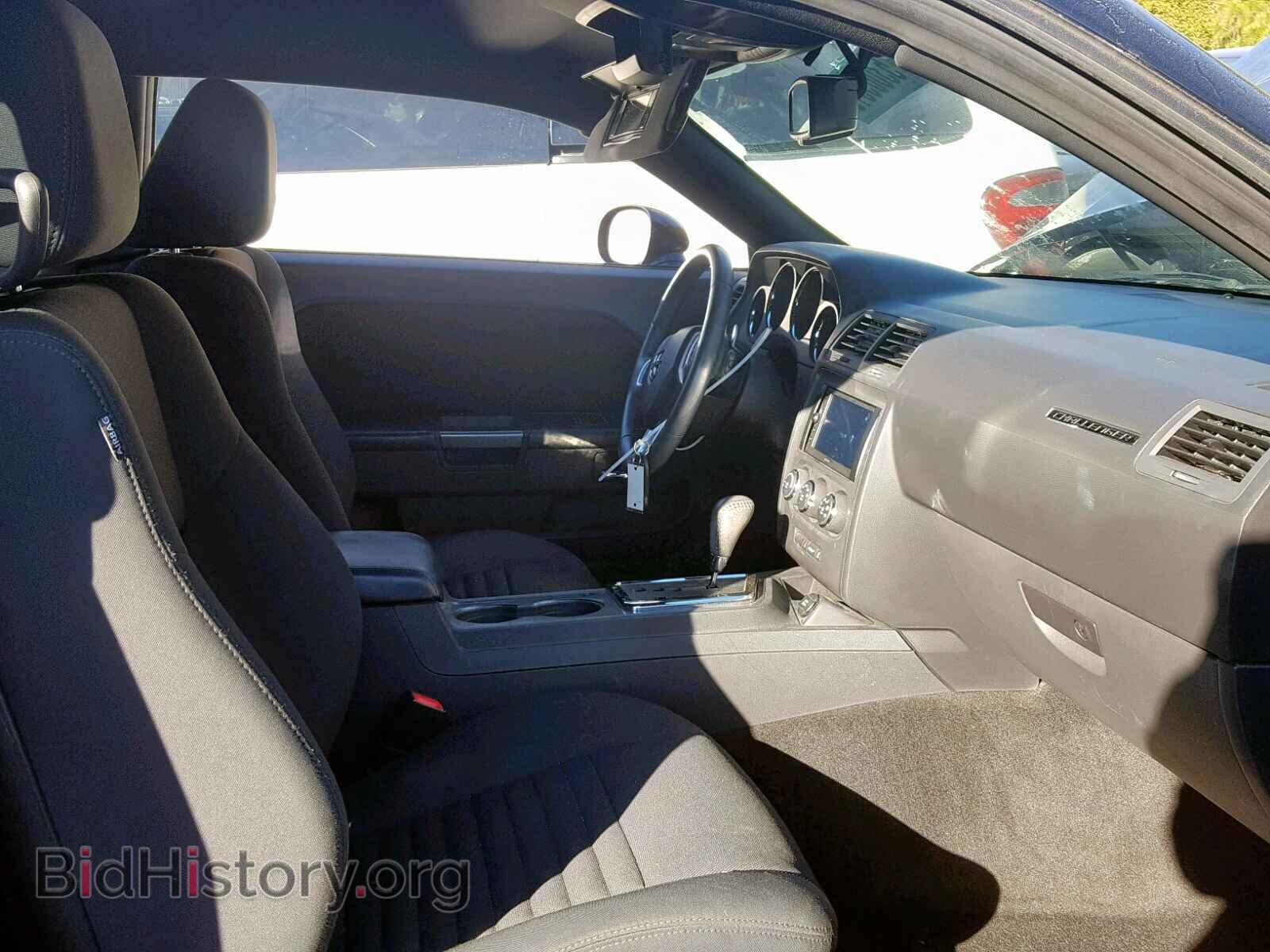 2012 DODGE CHALLENGER - VIN: 2C3CDYBT9CH174838 - Photo 5