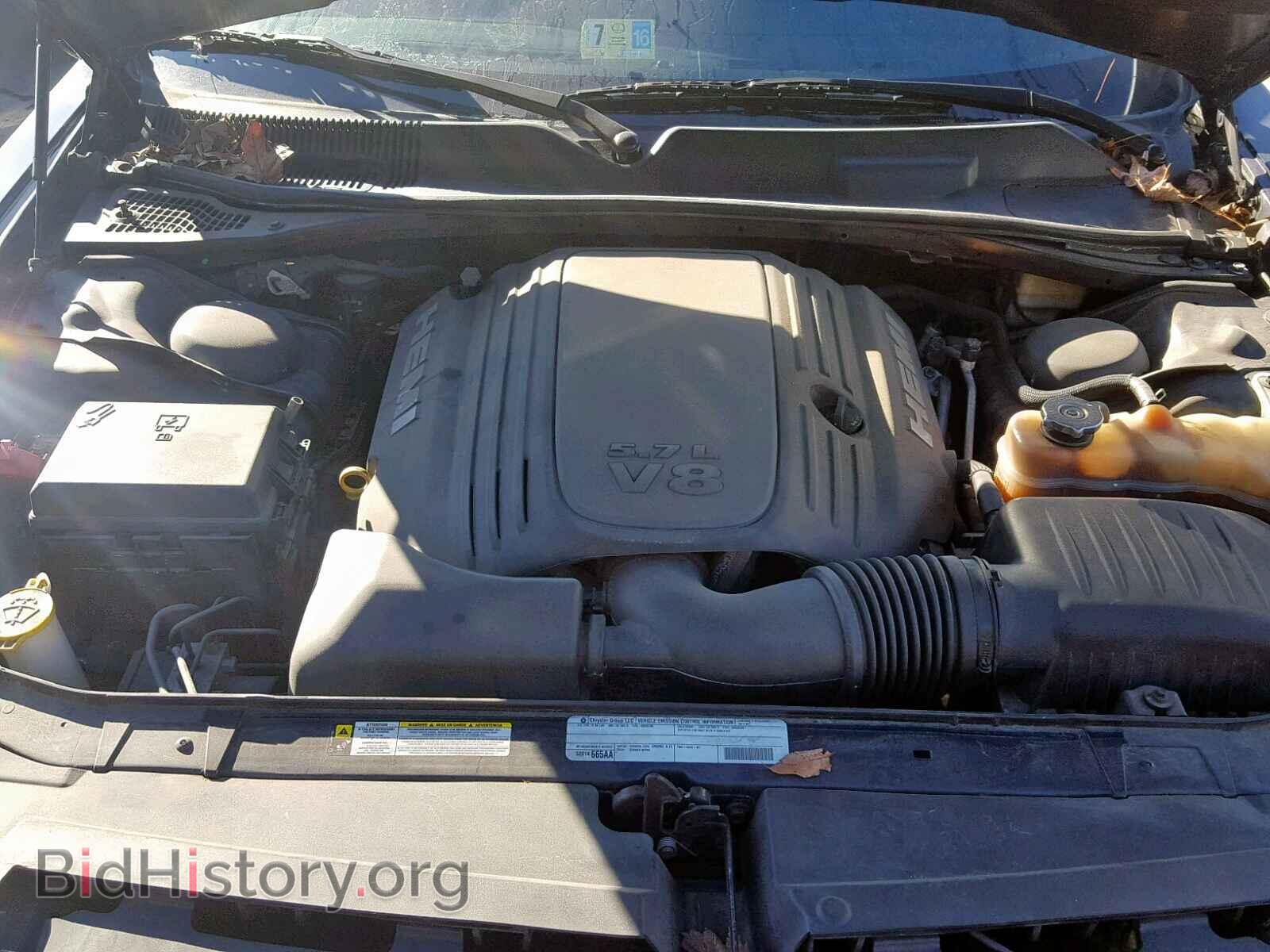 2012 DODGE CHALLENGER - VIN: 2C3CDYBT9CH174838 - Photo 7