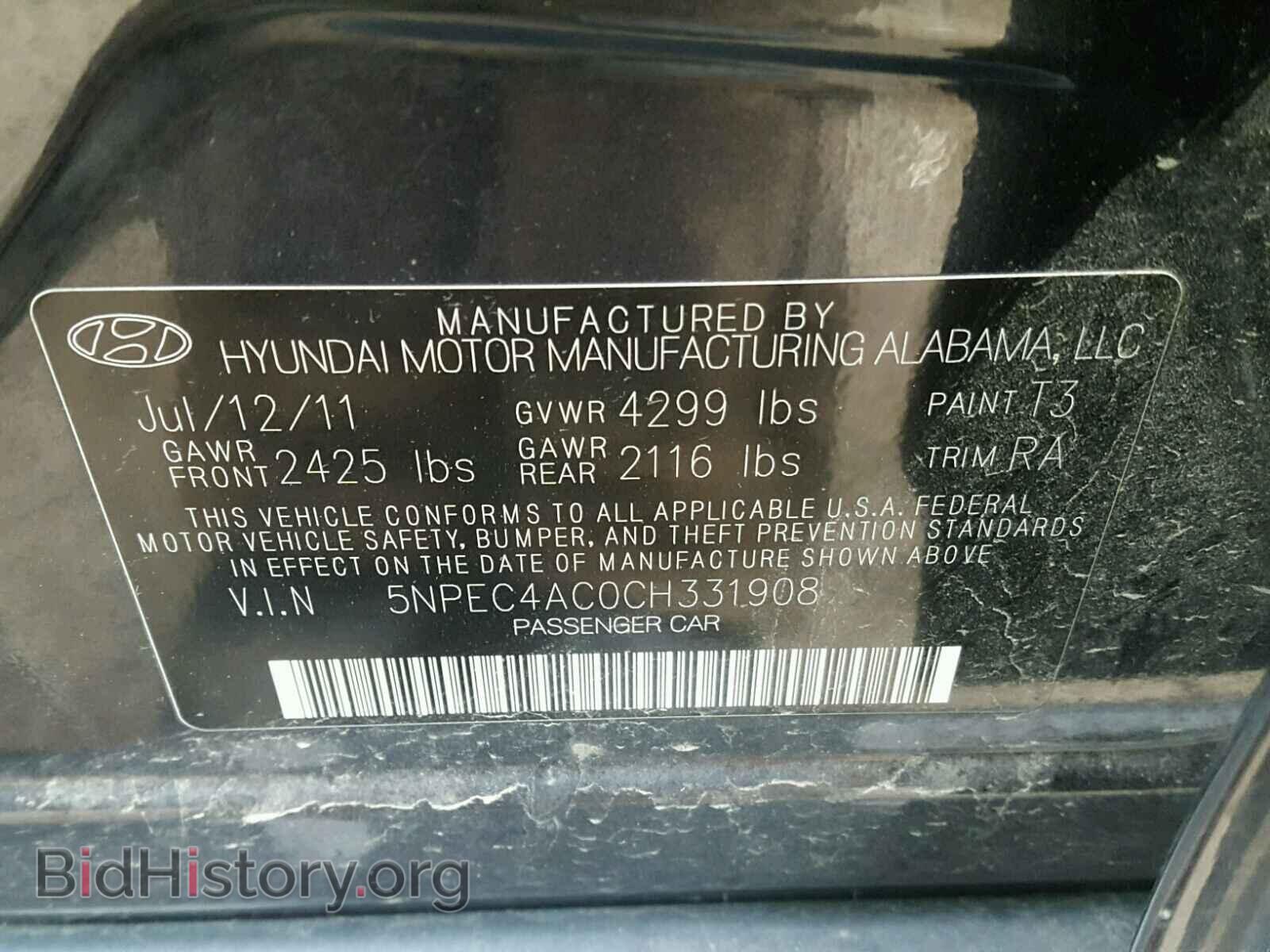 2012 HYUNDAI SONATA - VIN: 5NPEC4AC0CH331908 - Фото 10