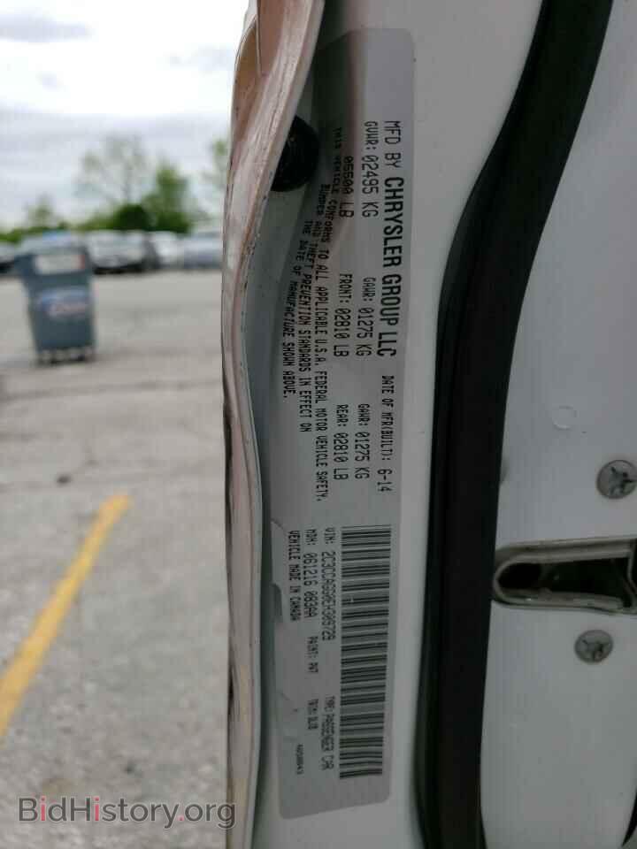 2014 CHRYSLER 300 - VIN: 2C3CCAGG0EH309729 - Фото 13