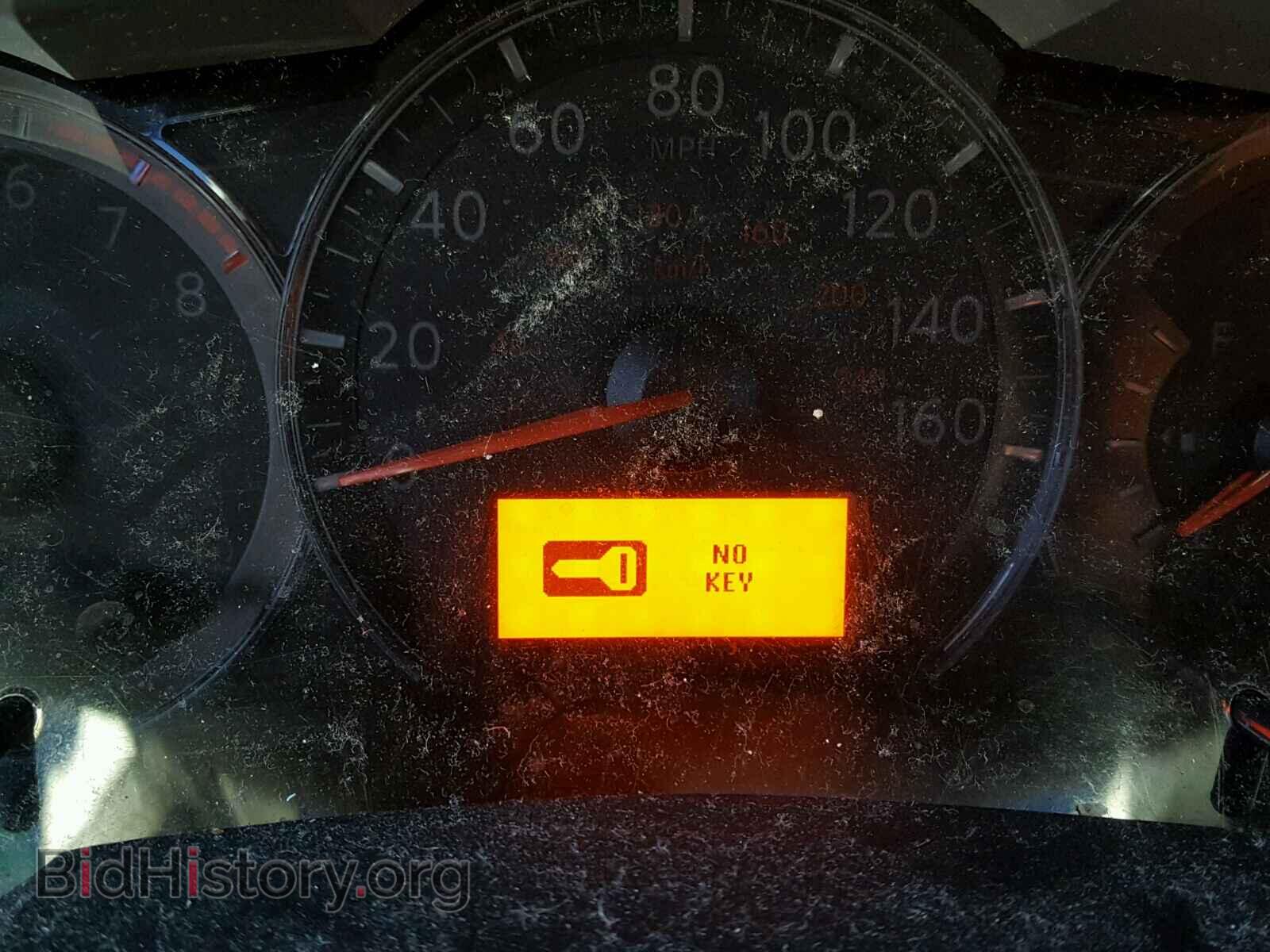 2012 NISSAN ALTIMA BAS - VIN: 1N4AL2AP9CN540107 - Фото 8
