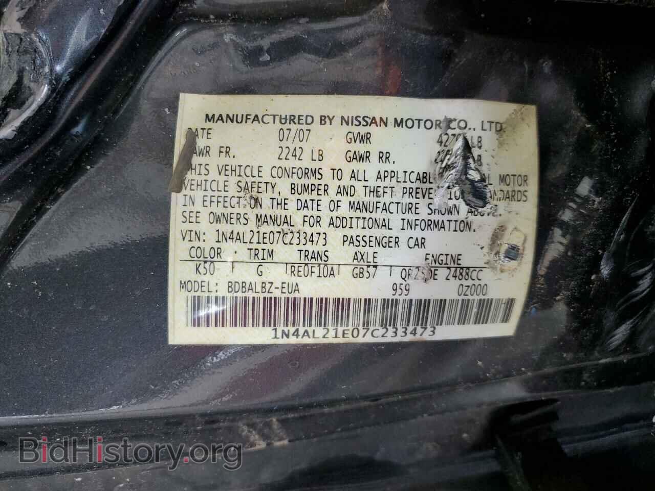 2007 NISSAN ALTIMA - VIN: 1N4AL21E07C233473 - Фото 12
