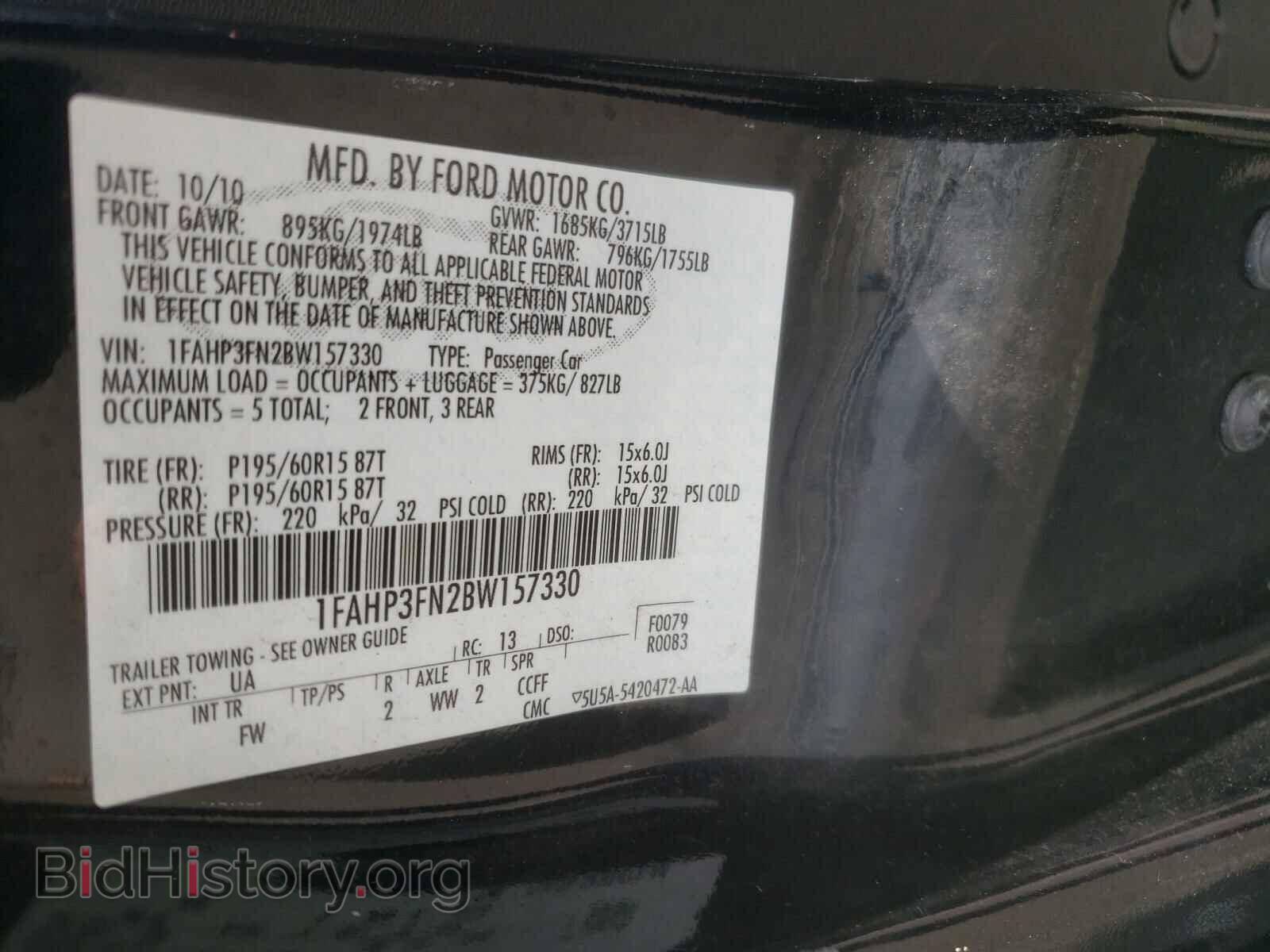 2011 FORD FOCUS - VIN: 1FAHP3FN2BW157330 - Photo 10