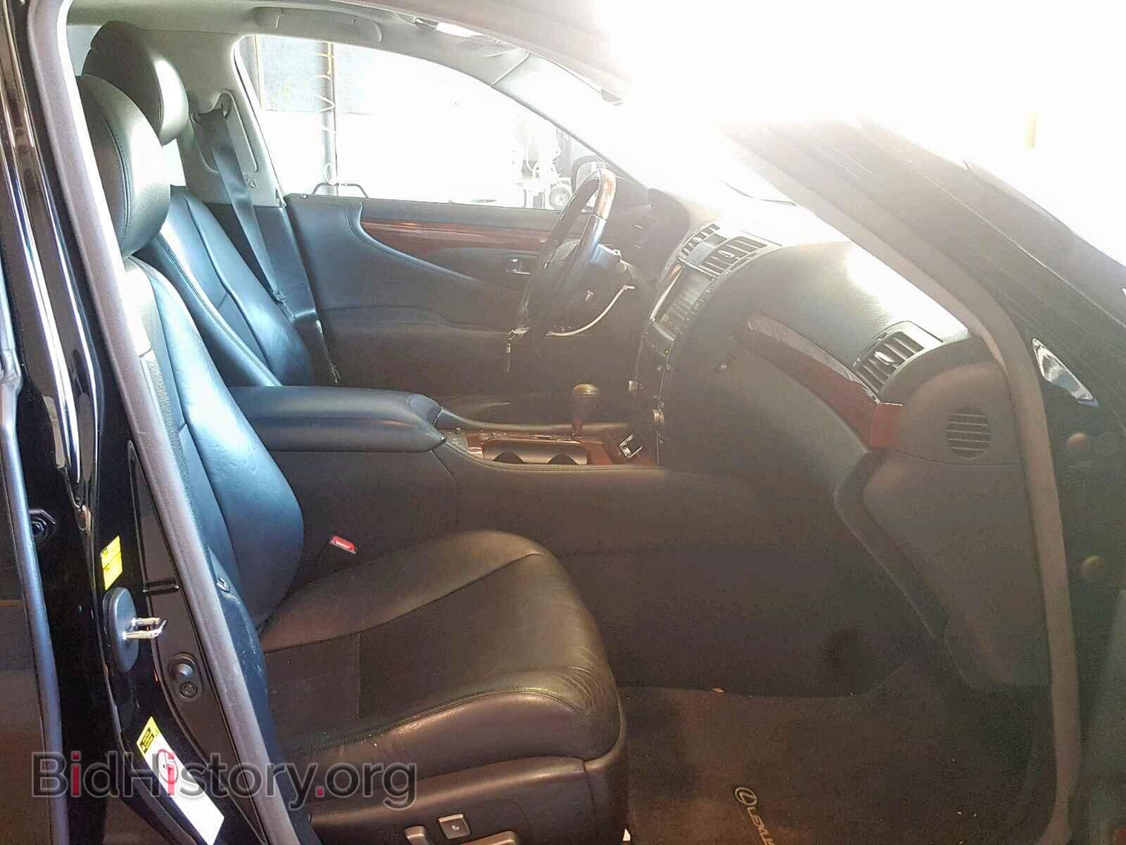 2007 LEXUS LS460 - VIN: JTHGL46F475010941 - Фото 5