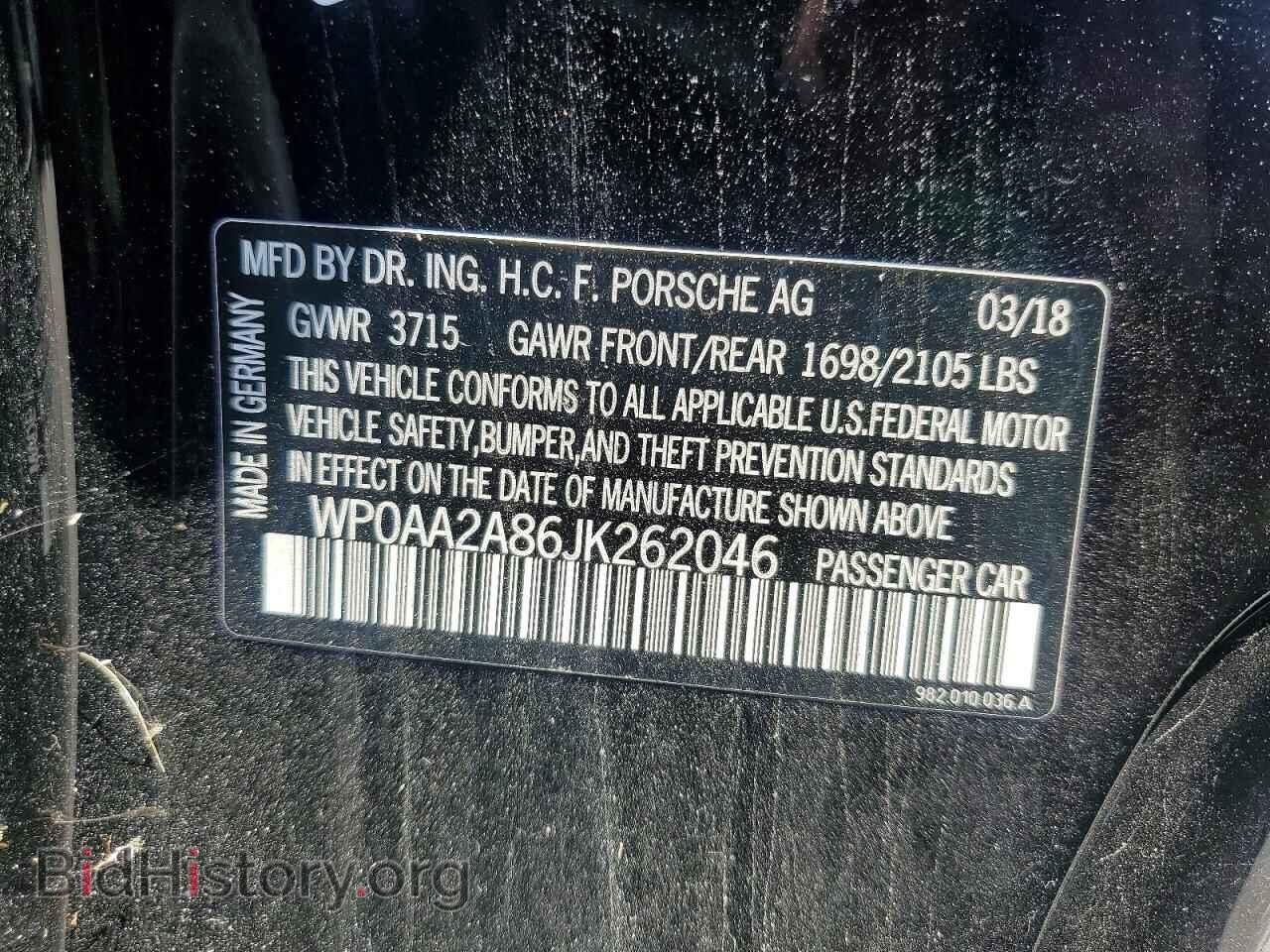 2018 PORSCHE CAYMAN - VIN: WP0AA2A86JK262046 - Фото 13
