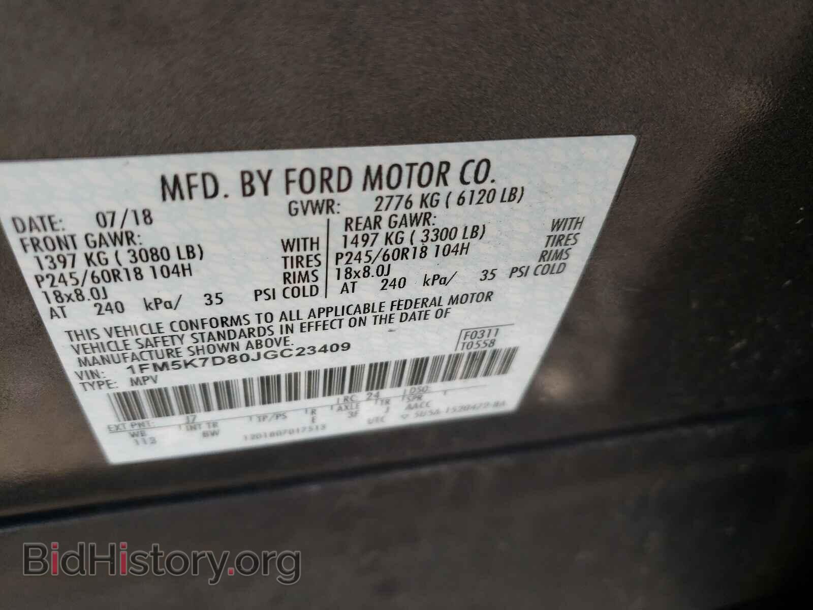 2018 FORD EXPLORER - VIN: 1FM5K7D80JGC23409 - Photo 10