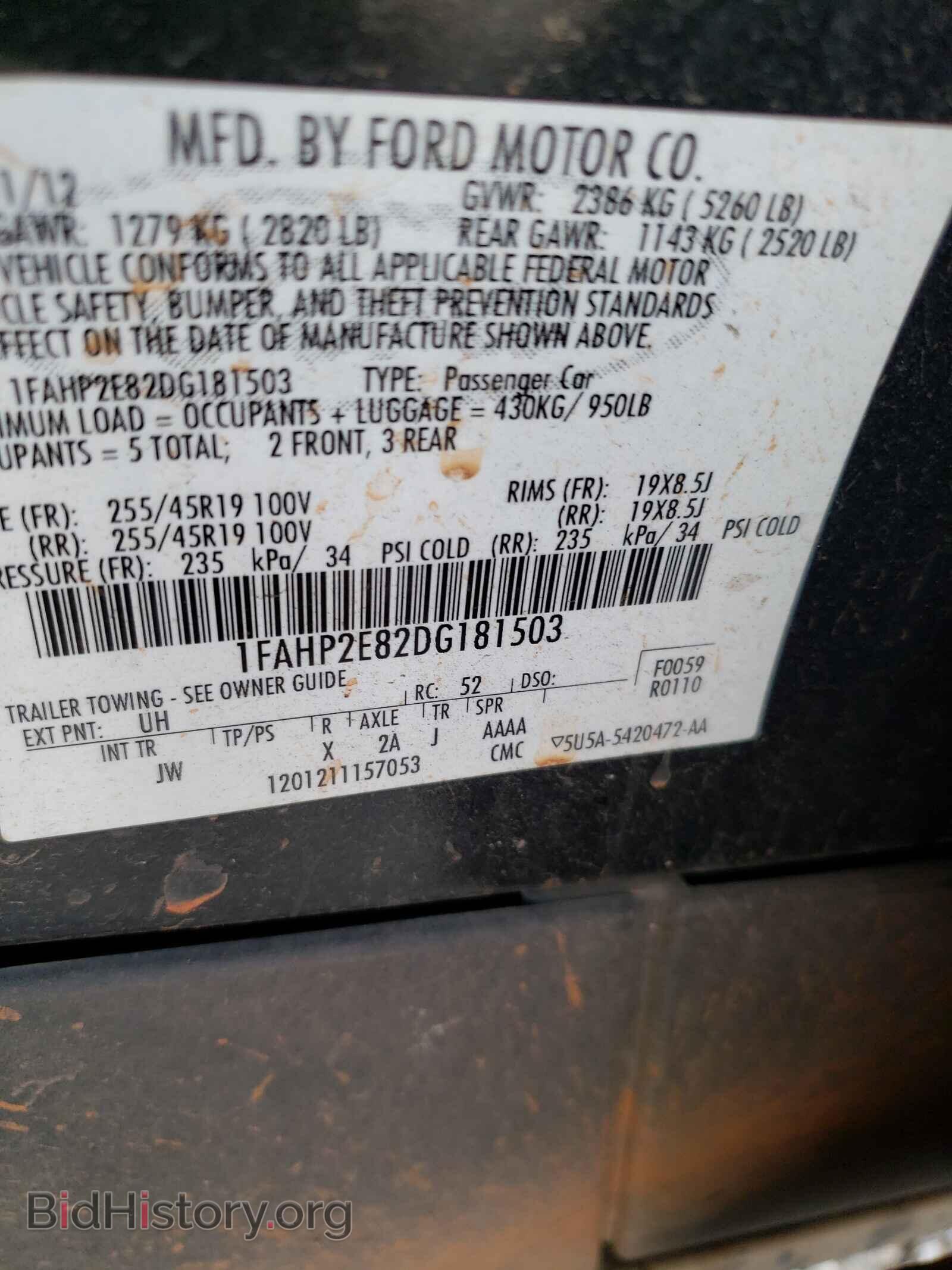 2013 FORD TAURUS - VIN: 1FAHP2E82DG181503 - Photo 10