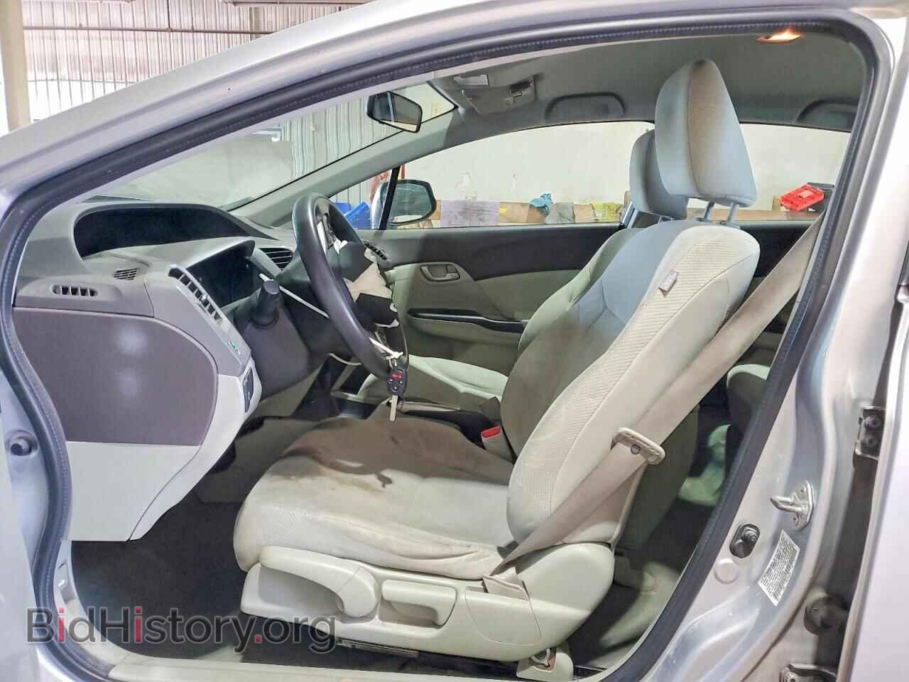 2012 HONDA CIVIC - VIN: 19XFB2F51CE372994 - Фото 7
