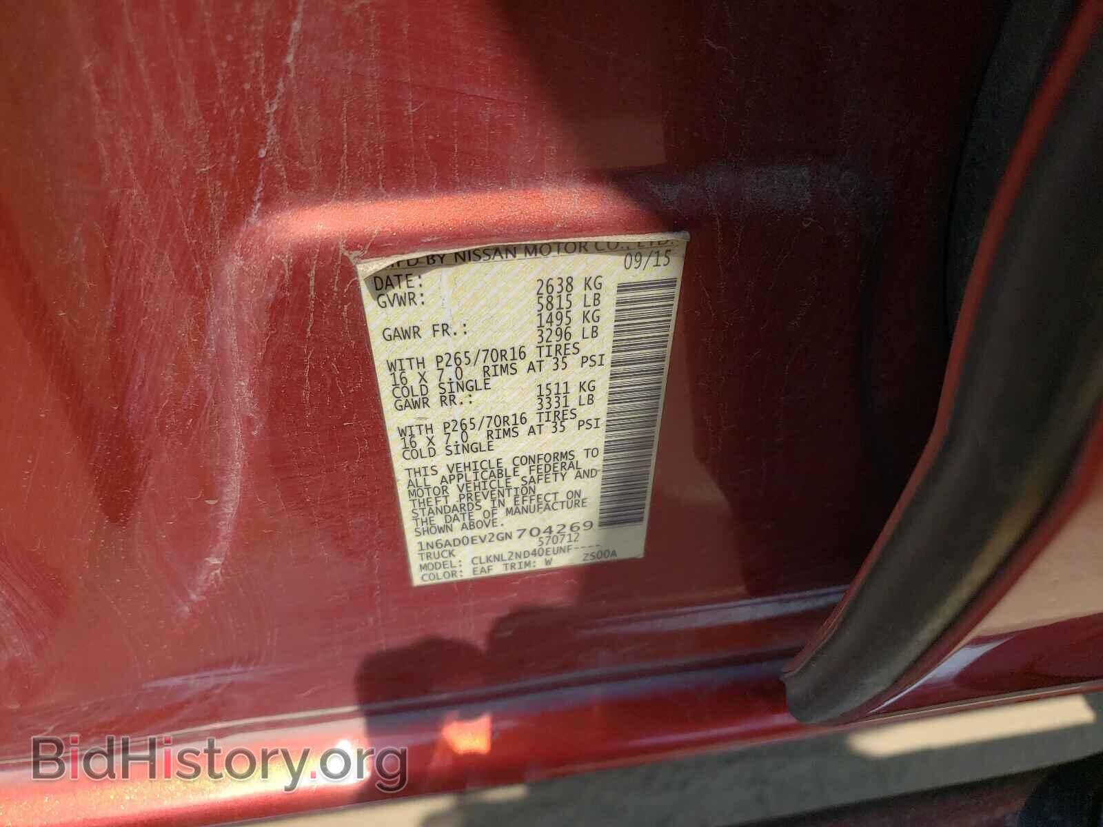 2016 NISSAN FRONTIER - VIN: 1N6AD0EV2GN704269 - Photo 10