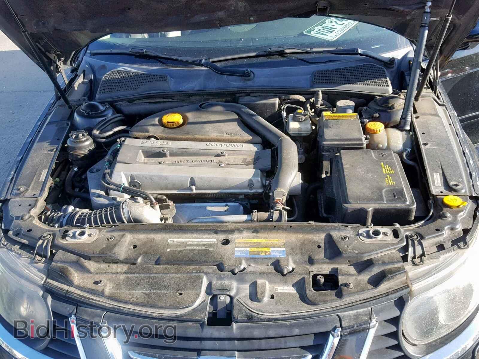 2008 SAAB 9 5 - VIN: YS3ED49G983501070 - Фото 7