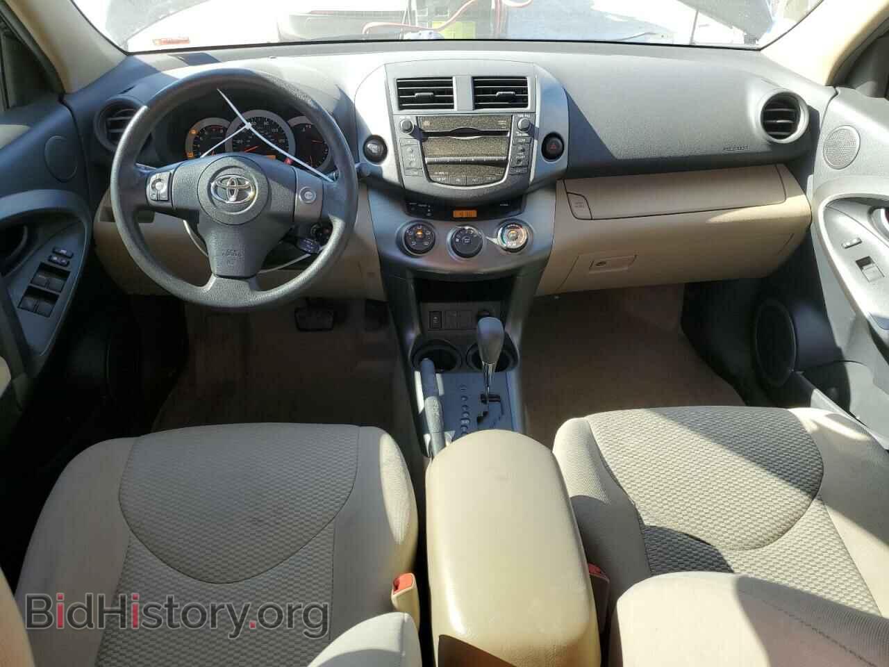 2011 TOYOTA RAV4 - VIN: 2T3BF4DV8BW143992 - Фото 8