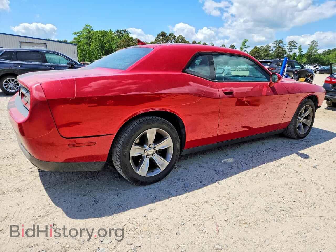 2017 DODGE CHALLENGER - VIN: 2C3CDZAG4HH539511 - Фото 3