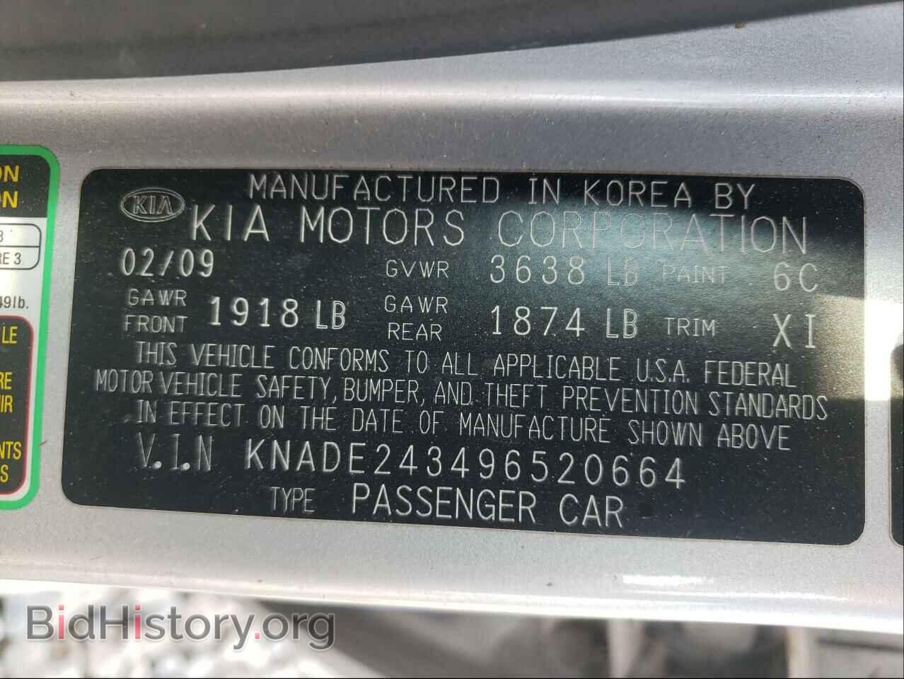 2009 KIA RIO - VIN: KNADE243496520664 - Фото 10