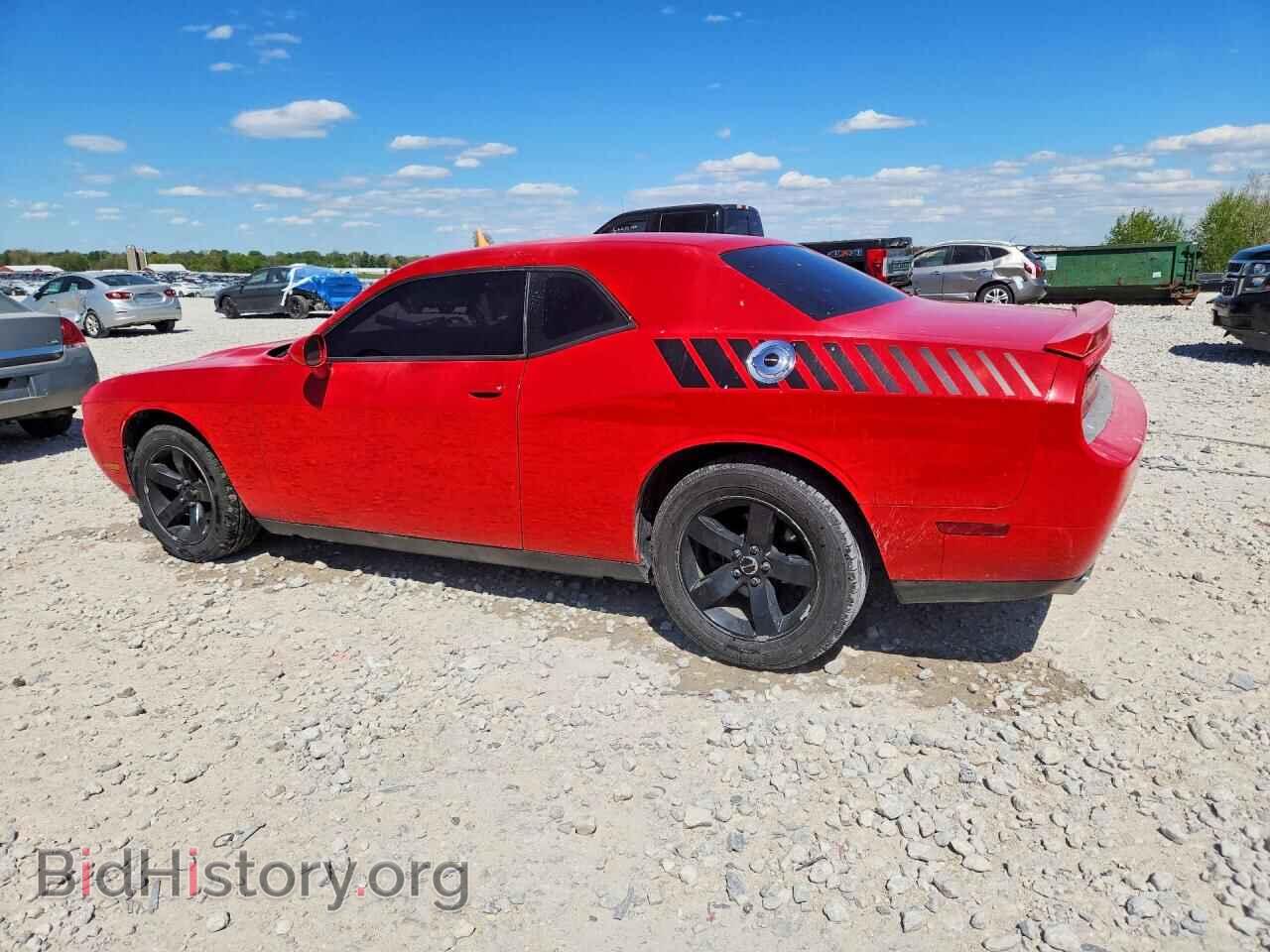 2014 DODGE CHALLENGER - VIN: 2C3CDYAGXEH224556 - Photo 2