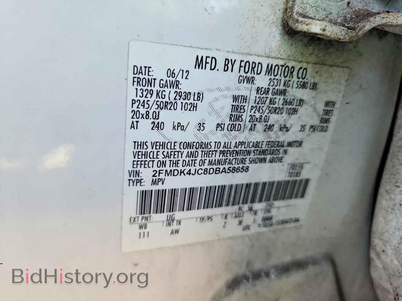 2013 FORD EDGE - VIN: 2FMDK4JC8DBA58658 - Фото 13