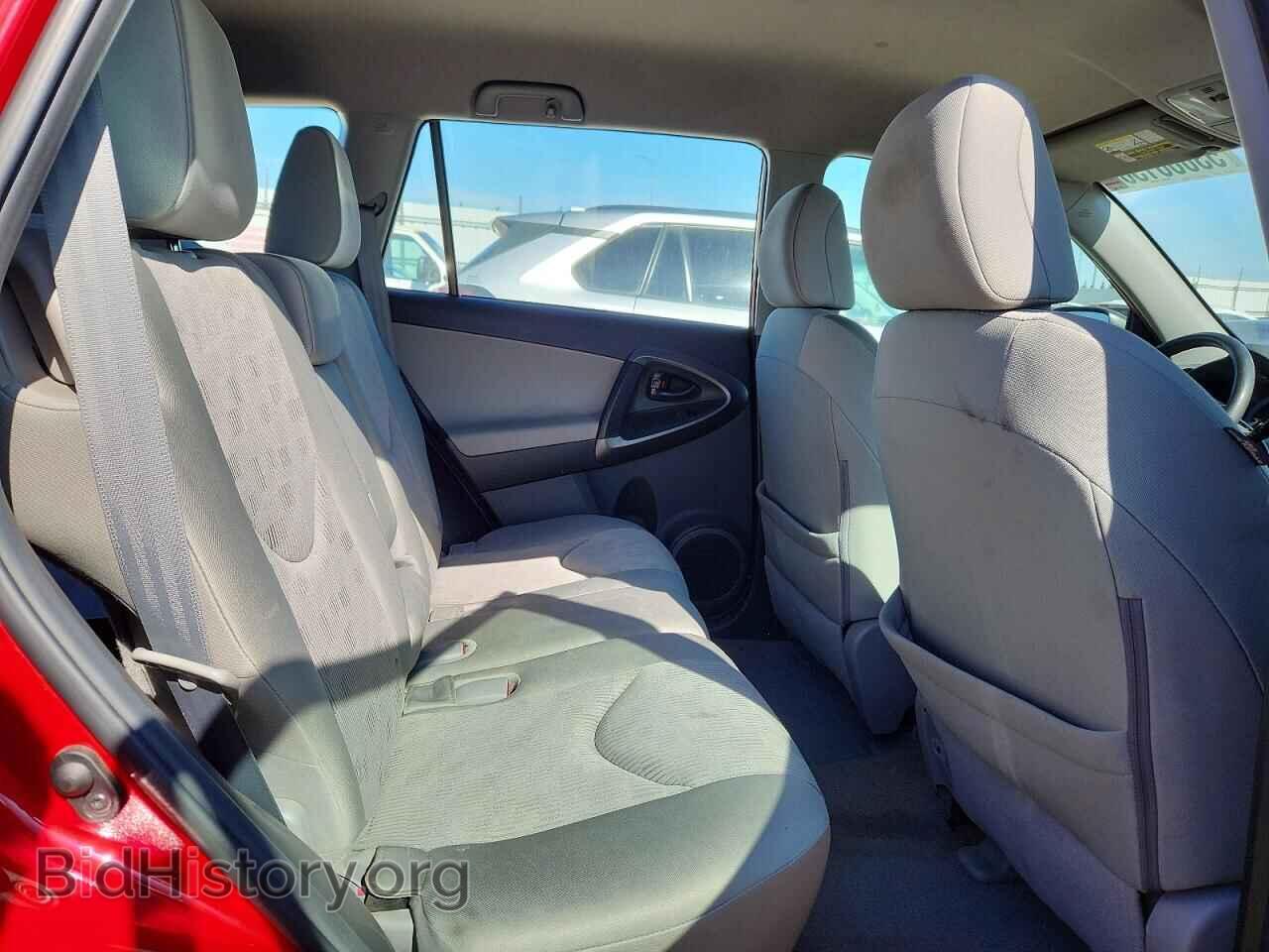 2012 TOYOTA RAV4 - VIN: 2T3ZF4DV1CW128458 - Фото 10