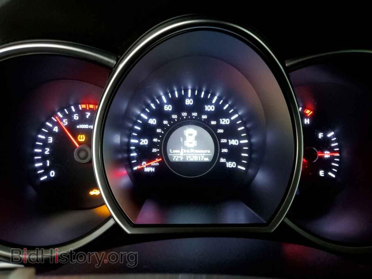 2015 KIA OPTIMA - VIN: 5XXGM4A79FG458794 - Фото 9