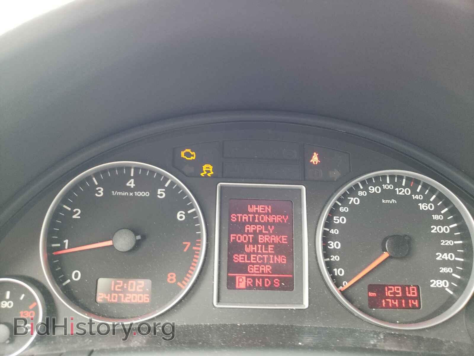 2008 AUDI A4 - VIN: WAUEF68E38A111216 - Фото 8